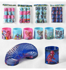 Пружина (55-BX/DJ/FC/QC/ZX)